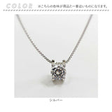 シルバー925 ネックレス 通販 ペンダント レディース メンズ シルバーアクセサリー シルバーネックレス サイズ調整可能 重ね付け 巾着付き キュービックジルコニア おしゃれ きれいめ