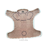 ブランケット ひざ掛け かわいい 通販 犬のかたちブランケット 膝掛け ミニ 毛布 犬 いぬ グッズ 薄手 膝掛 形 型 ひざかけ 可愛い キッズ おしゃれ 犬好き 子ども お昼寝 裏ボア 暖かい