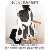 ブランケット ひざ掛け かわいい 通販 犬のかたちブランケット 膝掛け ミニ 毛布 犬 いぬ グッズ 薄手 膝掛 形 型 ひざかけ 可愛い キッズ おしゃれ 犬好き 子ども お昼寝 裏ボア 暖かい