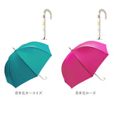 雨傘 レディース 長傘 通販 60cm ドーム型 雨傘 ワンタッチ ジャンプ式 レディース傘 丸い 深張り かわいい かさ 傘 婦人 通勤 通学 おしゃれ プレゼント