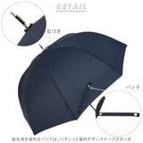 雨傘 レディース 長傘 通販 60cm ドーム型 雨傘 ワンタッチ ジャンプ式 レディース傘 丸い 深張り かわいい かさ 傘 婦人 通勤 通学 おしゃれ プレゼント