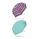 傘 レディース ドーム型 通販 長傘 おしゃれ ジャンプ傘 深張り 60cm かわいい 可愛い ワンタッチ オシャレ お洒落 シンプル 花柄 フラワー ドット チェック 音符 雨傘