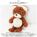 クマのモコ ぬいぐるみ M 通販 マスコット 動物 アニマル 人形 ドール おもちゃ キャラクター キャラ キッズ 子供 子ども こども かわいい グッズ 雑貨