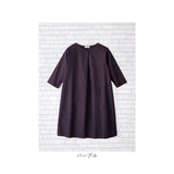 チュニック ワンピース 大人 通販 チュニックワンピース 日本製 プルオーバー レディース 7分袖 トップス Aライン ゆったり 綿100 コットン 三河木綿 おしゃれ オシャレ シンプル 無地