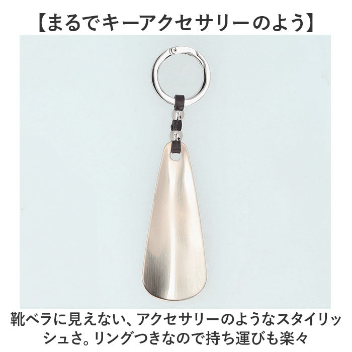 donokmetal_2_2048x.jpg?v=
