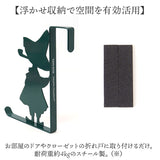 ドアフック おしゃれ キャラクター 通販 ドアハンガー ハンガーフック 扉フック コートハンガー ドア用フック かわいい 可愛い 扉 ドア フック 引っ掛け ひっかけ コート 衣類 帽子