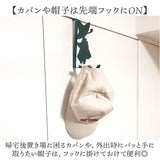 ドアフック おしゃれ キャラクター 通販 ドアハンガー ハンガーフック 扉フック コートハンガー ドア用フック かわいい 可愛い 扉 ドア フック 引っ掛け ひっかけ コート 衣類 帽子