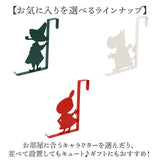 ドアフック おしゃれ キャラクター 通販 ドアハンガー ハンガーフック 扉フック コートハンガー ドア用フック かわいい 可愛い 扉 ドア フック 引っ掛け ひっかけ コート 衣類 帽子