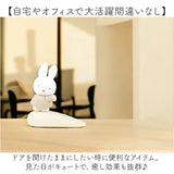 ドアストッパー 室内 通販 ストッパー かわいい ゴム 挟む 子供部屋 キャラクター グッズ セーフティグッズ ドア はさみ防止 扉 挟み込み 防止 赤ちゃん おしゃれ ラバー PVC 可愛い