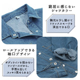 ワンピース デニム ロング 通販 大きいサイズ マキシ レディース デニムワンピース 長袖 シャツワンピース シャツワンピ 羽織 シャツ 春 秋 スリット おしゃれ ゆったり 体型カバー