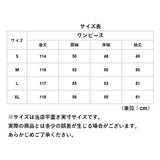 ワンピース デニム ロング 通販 大きいサイズ マキシ レディース デニムワンピース 長袖 シャツワンピース シャツワンピ 羽織 シャツ 春 秋 スリット おしゃれ ゆったり 体型カバー
