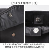 ドラえもん ショルダーバッグ 通販 ミニショルダーバッグ メッセンジャーバッグ 斜めがけバッグ 斜めがけショルダー 小さめ 軽量 軽い 撥水 キッズ 子供 男の子 女の子 レディース