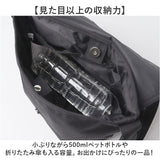 ドラえもん ショルダーバッグ 通販 ミニショルダーバッグ メッセンジャーバッグ 斜めがけバッグ 斜めがけショルダー 小さめ 軽量 軽い 撥水 キッズ 子供 男の子 女の子 レディース