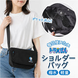 ドラえもん ショルダーバッグ 通販 ミニショルダーバッグ メッセンジャーバッグ 斜めがけバッグ 斜めがけショルダー 小さめ 軽量 軽い 撥水 キッズ 子供 男の子 女の子 レディース