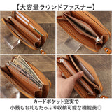 ドラえもん 財布 dor-50 通販 日本製 栃木レザー 姫路レザー 長財布 I'm DORAEMON 革財布 レザーウォレット 小銭入れあり 大容量 ながさいふ 長サイフ ラウンドファスナー レディース