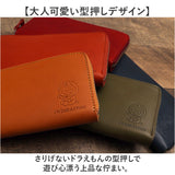ドラえもん 財布 dor-50 通販 日本製 栃木レザー 姫路レザー 長財布 I'm DORAEMON 革財布 レザーウォレット 小銭入れあり 大容量 ながさいふ 長サイフ ラウンドファスナー レディース