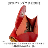 三つ折り財布 革 通販 日本製 ドラえもん ドラエモン 本革 牛革 ミニウォレット 三つ折り お札入れ カード入れ コインケース 男女兼用 小さい財布 コンパクト シンプル メンズ レディース