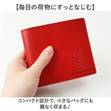 ドラえもん 財布 dor-53 通販 日本製 栃木レザー 姫路レザー 二つ折り財布 本革財布 レザーウォレット 革財布 ミニ財布 2つ折り財布 ふたつ折り財布 レディース メンズ コンパクト 女性