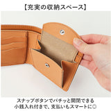 ドラえもん 財布 dor-53 通販 日本製 栃木レザー 姫路レザー 二つ折り財布 本革財布 レザーウォレット 革財布 ミニ財布 2つ折り財布 ふたつ折り財布 レディース メンズ コンパクト 女性