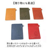 ドラえもん パスケース dor-54 通販 日本製 栃木レザー 姫路レザー 定期入れ レザーパスケース 定期ケース 定期券入れ 定期券ケース 本革 牛革 レディース メンズ かわいい キャラクター