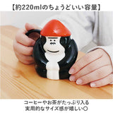 GORELAX ごリラックス マグカップ キャラクター 通販 日本製 カップ コップ まもるさんのマグカップ ペンスタンド 置物 置き物 キャラ かわいい 可愛い レディース メンズ ゴリラ