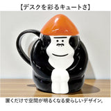 GORELAX ごリラックス マグカップ キャラクター 通販 日本製 カップ コップ まもるさんのマグカップ ペンスタンド 置物 置き物 キャラ かわいい 可愛い レディース メンズ ゴリラ