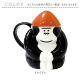 GORELAX ごリラックス マグカップ キャラクター 通販 日本製 カップ コップ まもるさんのマグカップ ペンスタンド 置物 置き物 キャラ かわいい 可愛い レディース メンズ ゴリラ