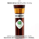 杖 折りたたみ 通販 愛杖 Dシリーズ 折りたたみタイプ ステッキ つえ ツエ ケイホスピア 折り畳み おしゃれ 無地 軽量 介護用品 女性用 男性用 シニア 高齢者 敬老の日 母の日 父の日