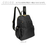 リュック レディース 軽量 通販 リュックサック レディースバッグ デイパック ポケット いっぱい 大きめ A4 収納 多い デイバッグ 通勤 通学 おしゃれ シンプル 背面ポケット 旅行