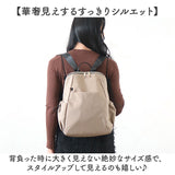 リュック レディース 軽量 通販 リュックサック レディースバッグ デイパック ポケット いっぱい 大きめ A4 収納 多い デイバッグ 通勤 通学 おしゃれ シンプル 背面ポケット 旅行
