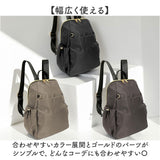 リュック レディース 軽量 通販 リュックサック レディースバッグ デイパック ポケット いっぱい 大きめ A4 収納 多い デイバッグ 通勤 通学 おしゃれ シンプル 背面ポケット 旅行
