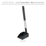 スコップ シャベル 通販 ハンドスコップ ハンドシャベル 泥上げシャベル 側溝掃除 泥取り ベランダ掃除 ベランダの溝 伸縮式ポール 溝掃除 水抜き穴付き 使いやすい 持ちやすい おしゃれ