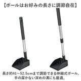 スコップ シャベル 通販 ハンドスコップ ハンドシャベル 泥上げシャベル 側溝掃除 泥取り ベランダ掃除 ベランダの溝 伸縮式ポール 溝掃除 水抜き穴付き 使いやすい 持ちやすい おしゃれ