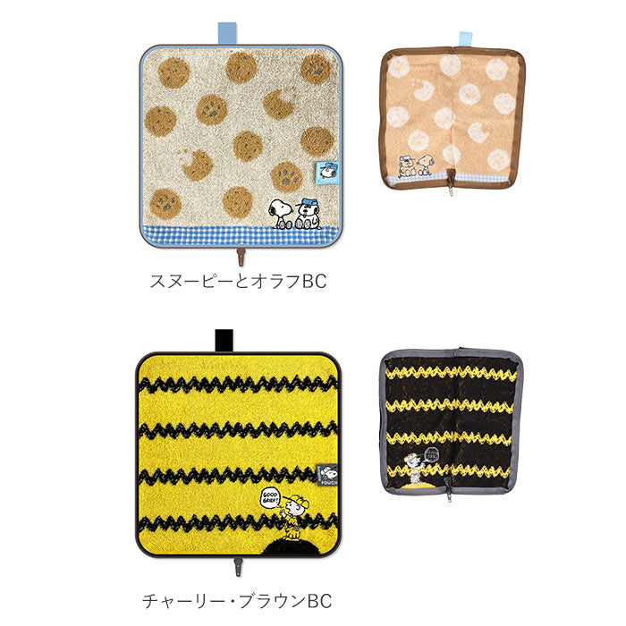 ポーチ 小物入れ 通販 どっとポーチ ベーシック タオルポーチ ミニポーチ タオルハンカチ 大人 かわいい 可愛い 小さい ペットボトルカバー 折りたたみ傘ケース キャラクター グッズ