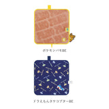 ポーチ 小物入れ 通販 どっとポーチ ベーシック タオルポーチ ミニポーチ タオルハンカチ 大人 かわいい 可愛い 小さい ペットボトルカバー 折りたたみ傘ケース キャラクター グッズ