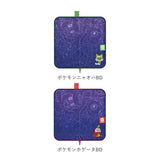 ポーチ 小物入れ 通販 どっとポーチ ベーシック タオルポーチ ミニポーチ タオルハンカチ 大人 かわいい 可愛い 小さい ペットボトルカバー 折りたたみ傘ケース キャラクター グッズ