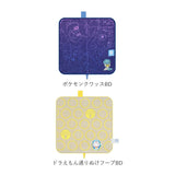 ポーチ 小物入れ 通販 どっとポーチ ベーシック タオルポーチ ミニポーチ タオルハンカチ 大人 かわいい 可愛い 小さい ペットボトルカバー 折りたたみ傘ケース キャラクター グッズ