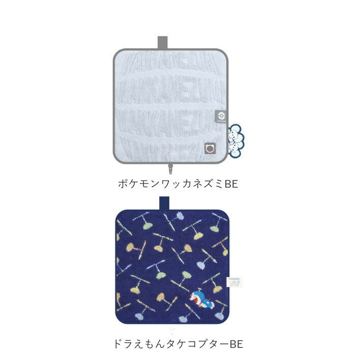 ポーチ 小物入れ 通販 どっとポーチ ベーシック タオルポーチ ミニポーチ タオルハンカチ 大人 かわいい 可愛い 小さい ペットボトルカバー 折りたたみ傘ケース キャラクター グッズ