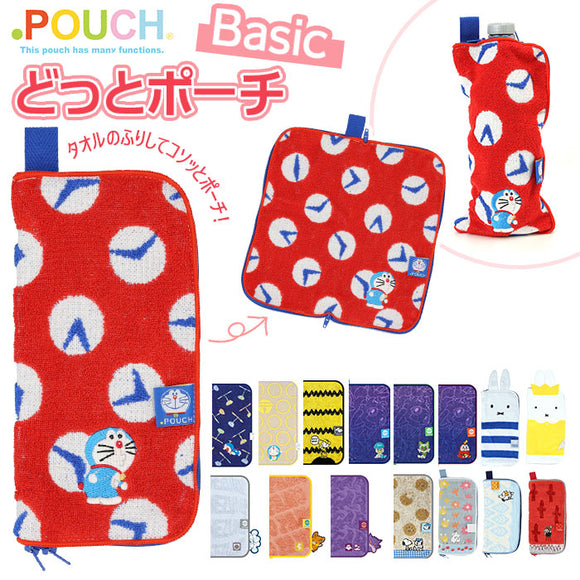 ポーチ 小物入れ 通販 どっとポーチ ベーシック タオルポーチ ミニポーチ タオルハンカチ 大人 かわいい 可愛い 小さい ペットボトルカバー 折りたたみ傘ケース キャラクター グッズ