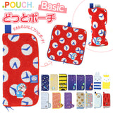 ポーチ 小物入れ 通販 どっとポーチ ベーシック タオルポーチ ミニポーチ タオルハンカチ 大人 かわいい 可愛い 小さい ペットボトルカバー 折りたたみ傘ケース キャラクター グッズ