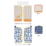 ポーチ 小物入れ 通販 どっとポーチ ベーシック タオルポーチ ミニポーチ タオルハンカチ 大人 かわいい 可愛い 小さい ペットボトルカバー 折りたたみ傘ケース キャラクター グッズ