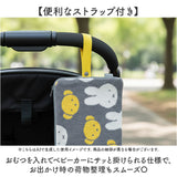 アイアップ どっとポーチ ケア 通販 ドットポーチ キャラクター アイス枕カバー おむつポーチ タオルポーチ タオルハンカチ サニタリーポーチ 着替えポーチ ハンドタオル ハンカチタオル