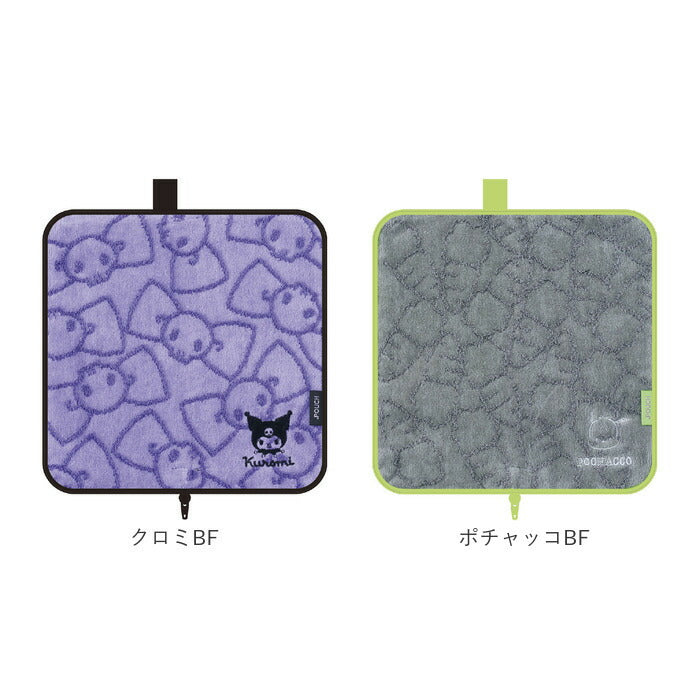 dotcharacter2_16_2048x.jpg?v=