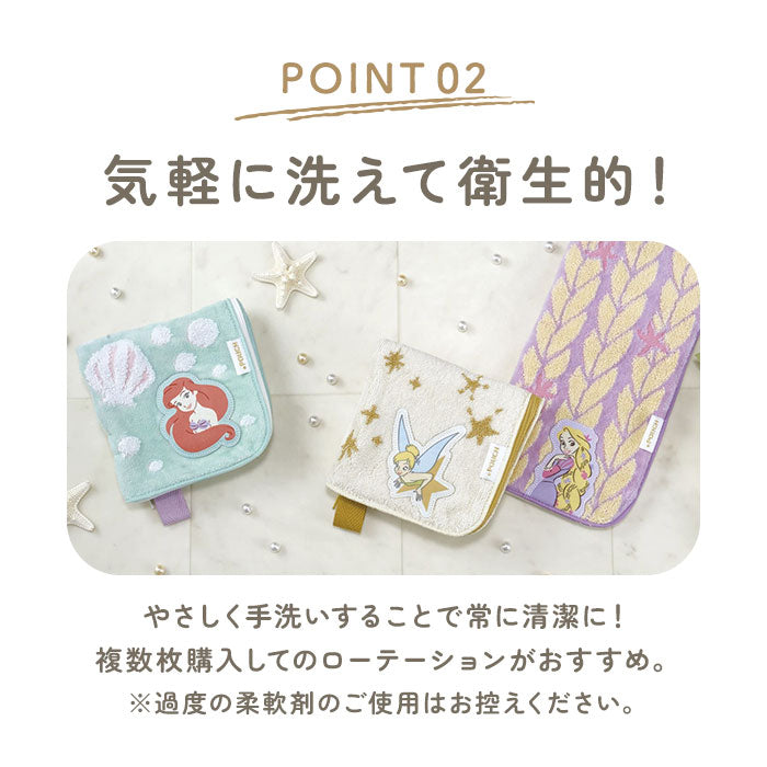 dotcharacter2_8_2048x.jpg?v=