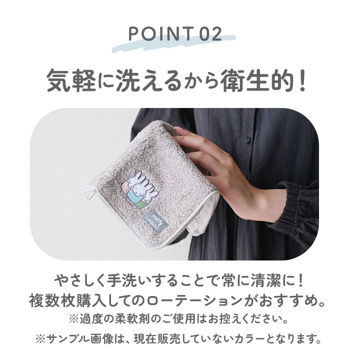 dotcharacter_9_2048x.jpg?v=