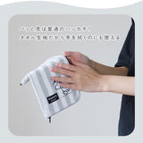 ポーチ 小物入れ 通販 どっとポーチ イニシャル タオルポーチ ミニポーチ タオルハンカチ 大人 かわいい 可愛い 小さい ペットボトルカバー 折りたたみ傘ケース キャラクター グッズ