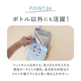 ポーチ 小物入れ 通販 どっとポーチ イニシャル タオルポーチ ミニポーチ タオルハンカチ 大人 かわいい 可愛い 小さい ペットボトルカバー 折りたたみ傘ケース キャラクター グッズ