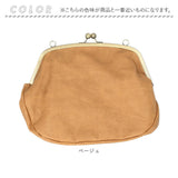 がま口 ショルダーバッグ 通販 がま口バッグ レトロ がま口バック ショルダーバック がまぐち ガマ口 レディース 斜めがけ 大人 かわいい 可愛い 旅行 おでかけ おしゃれ シンプル 型押し