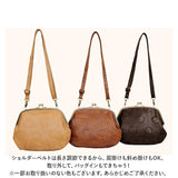 がま口 ショルダーバッグ 通販 がま口バッグ レトロ がま口バック ショルダーバック がまぐち ガマ口 レディース 斜めがけ 大人 かわいい 可愛い 旅行 おでかけ おしゃれ シンプル 型押し