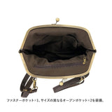 がま口 ショルダーバッグ 通販 がま口バッグ レトロ がま口バック ショルダーバック がまぐち ガマ口 レディース 斜めがけ 大人 かわいい 可愛い 旅行 おでかけ おしゃれ シンプル 型押し